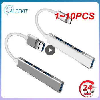 1-10 бр. в 1 C USB Хъб Тип C ДО USB3.0 Type-C 3xUSB Високоскоростен Сплитер 4 Порта Зарядно устройство Адаптер За Зареждане на Ipad