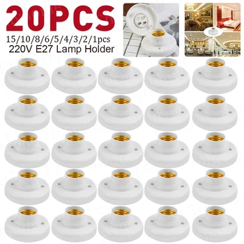 1-20 парчета 220v E27 Спирала поставка за лампа Бял Тавана лампа за Монтиране на лампи Основата на Притежателя на гнездото за лампи Адаптер Гнездо за основание