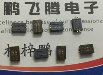 1 бр. Оригинални японски кръпка HDS402-E 1.27 мм ключ набор от код 2-битов ключ на двустранния кодиране