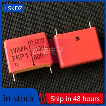 10-50ШТ Нов кондензатор Weima WIMA FKP1 1000V 0,033 ICF 1000V 333 33NF стъпка o 22,5