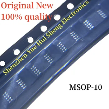 (10 парчета) 100% чисто Нов оригинален чипсет LM5106MMX LM5106MM 5106 MSOP-10