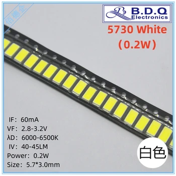 100шт SMD LED 5730 Бял 0,2 W 6000-6500K Led лампи, размерът на топки 5630 led, високо ярко качество