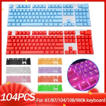 104 бр. универсални клавиатури кепета Ергономичен празна капачка за ключове Cherry MX Подмяна на механична клавиатура все още Мъниче за клавиши с подсветка
