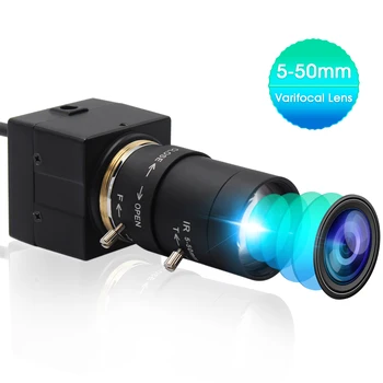 1080 P Уеб камера с 2.8-12 mm Обектив с променливо Фокусно разстояние CMOS COV2710 MJPEG 30 кадъра в секунда/60 кадъра в секунда/120 кадъра в секунда Високоскоростна Камера USB