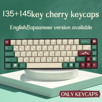 145 клавиши Къмпинг капачки за ключове Cherry Profile Сублимация на коса PBT за механична геймърска клавиатура GMK MX Switch