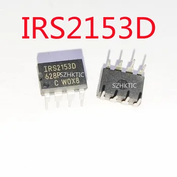 1бр нови чипове IRS2153DPBF IRS2153D DIP8 IC в наличност