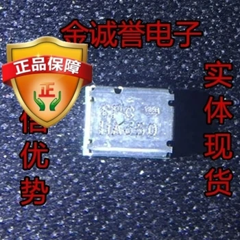 2 ЕЛЕМЕНТА на чип за електронни компоненти LMSP54HA-350 LMSP54HA LMSP54