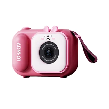 2-Мегапикселова мультяшная сладко детска камера 1080P, развитие на интерес, видеокамера за деца, подарък за рожден ден, цифрова камера (B)