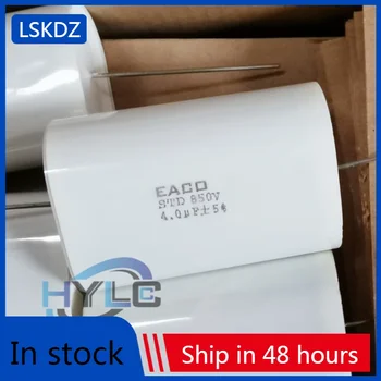5ШТ абсорбиращ кондензатор EACO STD-850-5.6-57 Вграден високочестотен резонансен кондензатор STD850V капацитет 5,6 на ICF