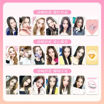 6 бр. /компл. Картички Kpop Girl Group Twice NaYeon Momo С фото-качество на Новата колекция на JungYeon Лични подаръци за феновете на HD-карти