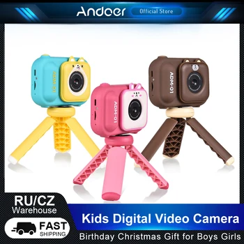 Andoer Детски Цифров Фотоапарат Tripe Камерата със Статив Mini 1080P 48MP С Двоен Обектив За Рожден Ден, коледа, Коледни Подаръци за Момчета И Момичета, на малко Дете