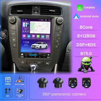 Android 12 За Lexus IS IS250 IS200 IS220 IS300 2006-2012 Авто Радио DVD Мултимедиен Плейър GPS Навигация DSP LTE 4G WIFI