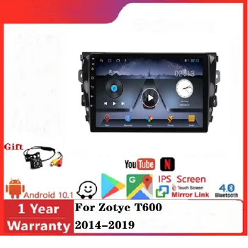 Android11 8 + 128 Г DVD-player, за да Zotye T600 2014-2019 360 помещение colling фен BT стерео WIFI GPS BT GPS навигатор