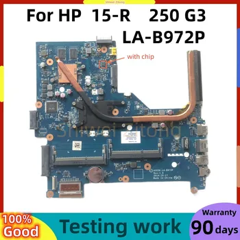 ASO56 LA-B972P За HP PAVILION 15-R 250 G3 TPN-C117 дънна Платка на лаптоп DDR3 с процесор I5-5200U 820M 2G GPU 790669-501 тест в ред