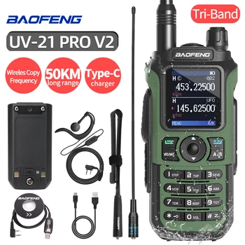 Baofeng UV-21 PRO V2 Преносима Радиостанция Безжична Честота на Архивиране Професионална 10 W Обхват на 16 км Двустранно Радио NOAA Weather FM Radio