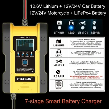 FOXSUR 12/24 зарядно за Кола 6A 12,6 В литиевое зарядно устройство Smart Battery Charger за мотоциклет (штепсельная щепсел САЩ)