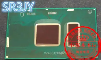 Intel7 I3-7130U SR3JY на 2.70 Ghz/3 м