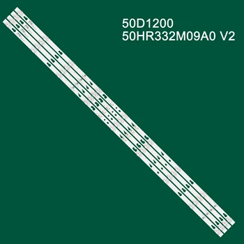 Led лента осветление за JVC Si50ur S150FS Si50fs Si50us Ple-50s08uhd Hkp50uhd1 atv-50uhdr Tc-50gx500b 50HR332M09A0 A1 50D1200