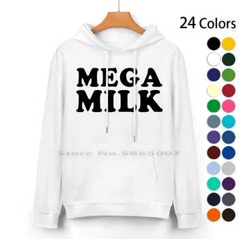 Mega Milk Пуловер С Качулка От Чист Памук, 24 Цвят Mega Milk Мем Mega Milk Kawai Mega Milk Anime Hentai Mega Milk 2020 Mega Milk