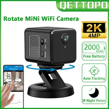 Qettopo 2K 4MP WIFI Завъртане Мини Камера AI Human Auto Проследяване С 5-Кратно Увеличение 120 ° Широкоъгълен Вградена Батерия PTZ Камера за Нощно Виждане