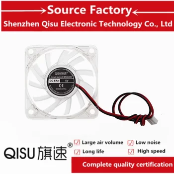 QISU-ФЕН 6010-6cm хидравличен 12V 5v LED син цвят с бавна промяна на цвета на флаш-карти на дисплея шаси прозрачен вентилатор