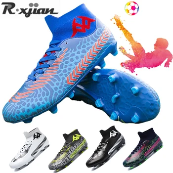 R. xjian 2023 Нови футболни обувки, дишаща улични леки нескользящие футболни обувки за тренировки, Ботильоны унисекс, Размер 33-48