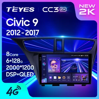 TEYES CC3L CC3 2K За Honda Civic 9 FK FB 2012-2017 Авто Радио Мултимедиен Плейър Навигация стерео Android GPS 10 Без 2din 2 din dvd