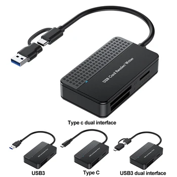 USB 3.0 Type C Устройство за Запис на карти USB 4 в 1 Адаптер за флаш карти 5 Gbit/с Устройство за Запис на Карти с памет 20 см Кабел, SD TF CF MS