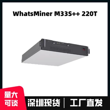 Whatsminer-Минно оборудване с хидравлично охлаждане, НОВИ M33S ++ 238T, 240T, НОВИ M53 230T, 234T, 236T, 238T, 240T, 242T