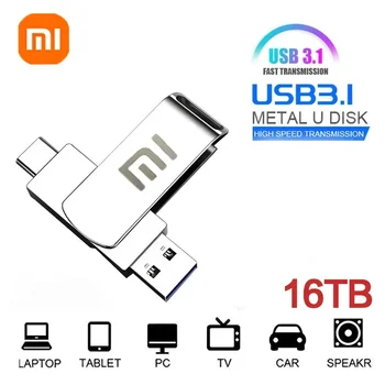 Xiaomi 2 TB USB Флаш Устройства, USB 3.0 Оригинални U-Диск Пръчка и Високоскоростна Карта Portable 1 TB USB Устройство с Памет е Аксесоар