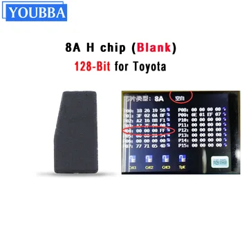 YOUBBA 8A (128 бита) Керамични чип-транспондер H с щепсел 128 бита за смарт ключ на автомобила на Toyota