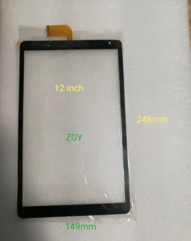 ZGY за сензорния екран, MJK-1261-V1