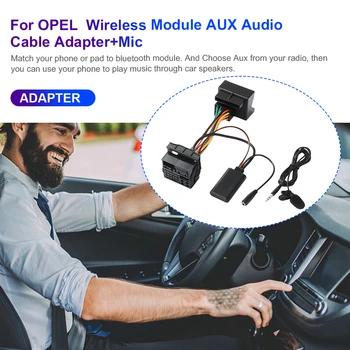 Автомобилен Bluetooth Съвместим Кабел-Адаптер с Микрофон аудио кабел-Адаптер AUX IN CD30 CDC40 CD60 DVD90 за OPEL Vectra C Виваро