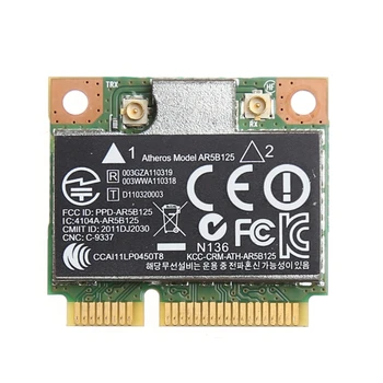 Безжична карта на PCI-E WiFi Atheros AR5B125 СЕП 675794-001 HP PN 670036-001