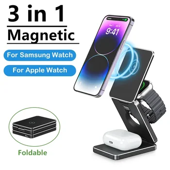 Безжична магнитна Поставка За Зарядно Устройство 3 в 1 За Apple Watch Samsung Watch Airpods 15 W За Бързо Зареждане на iPhone 15 14 13 12 Pro Max