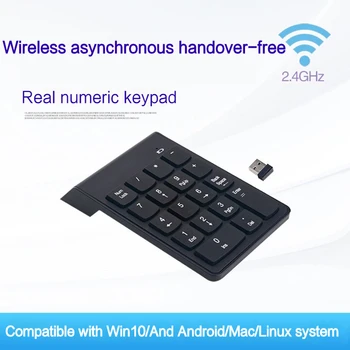 Безжична мини цифрова клавиатура USB 2.4 g с 18 клавиши, подходящо за Windows S10 Android, Mac, мобилен телефон, таблет, система Ios