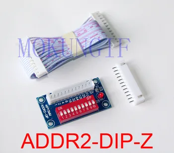 Бърза доставка 20pcs DMX контролер, ADDR2-DIP-Z, DMX512 тел ADDR2 от 10 до 12P, дължината на тел 12pin 200 мм, DMX контролер DMX-Реле