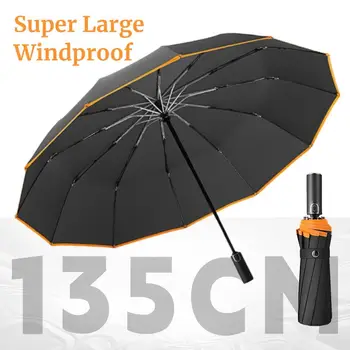 Ветрозащитный здрав Сверхбольшой 135 см Автоматичен сгъваем чадър за мъже, сигурни Светлоотразителни усилвател на слънчеви и дъждовни големи чадъри