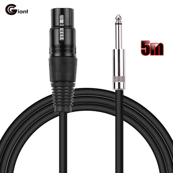 Гигантски Микрофон, кабел с XLR жак-жак 1/4 инча TS Plug Mono Аудиокабели с шумопотискане 5 метра/16,4 фута китара кабел