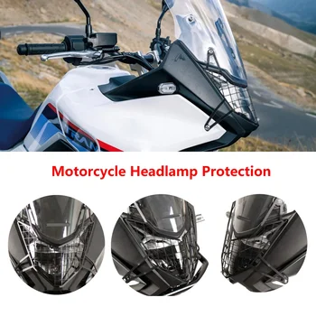 За XL 750 2023-РЕШЕТКА ФАРОВЕ, защитата на светлината, Алуминиева Решетка, защитно покритие, с аксесоари за мотоциклети TRANSALP