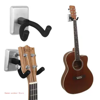 Закачалка за китари на стената с винтове, Регулируема U-образен държач за куки, Метална поставка за дисплея, подарък за китарист