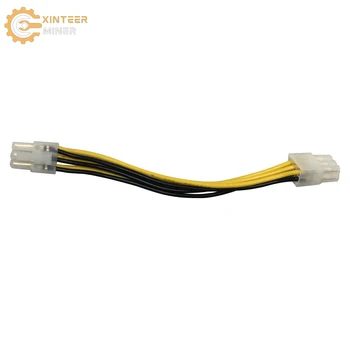 Захранващ кабел таксата за управление на KS3 & 3Л