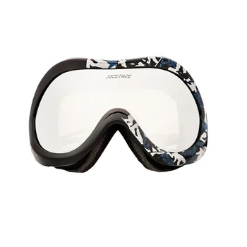 Зимни нови ски очила Двуслойни Професионални очила за алпинизъм на открито, Спортни фарове за Спортни ски очила Мъже, Жени