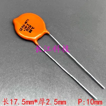Керамичен кондензатор Cm 104 100nf 0,1 uf 500