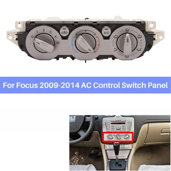 Ключ за регулиране на климатик климатик на конзолата Дръжка контролния панел климат-контрол за Ford Focus 2009-2014