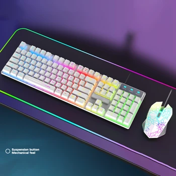 Комбинирана RGB клавиатура с преливащи се светлини и с мишката, за КОМПЮТЪР