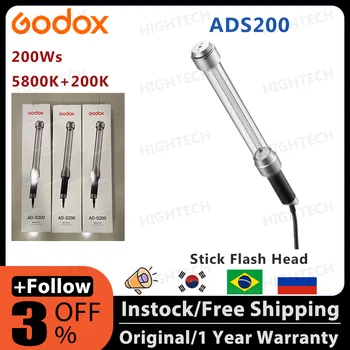 Корона флаш Godox AD-S200 Stick 200Ws 5800K + 200K за флаш AD200/AD200Pro Speedlite с 360-градусным разпространението на светлината