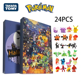 Кутия с календар Pokemon 2022 Хелоуин Обратно броене 
