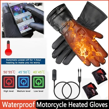 Мотоциклетни ръкавици с топъл, ръкавици от изкуствена кожа с топъл, меки зимни улични топли ръкавици за сензорен екран, акумулаторни батерии за каране извън пътя