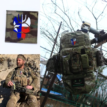 Нашивка военни ентусиасти TSNK Армейски тактически икона 